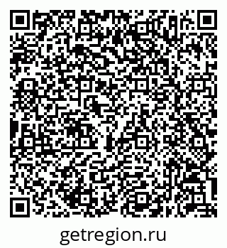 79632057432