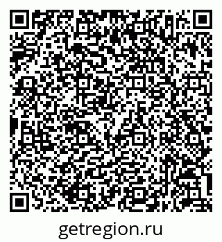 79632057433