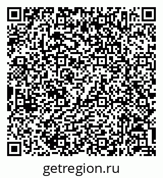 79632057438