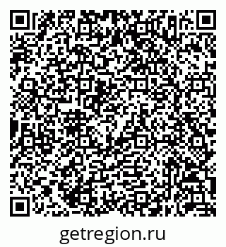 79632057450