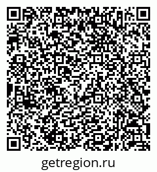 79632057455