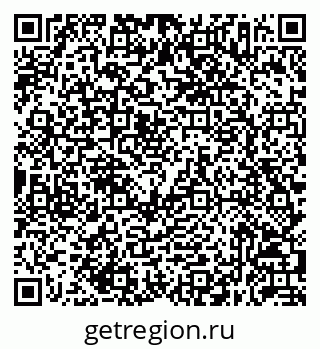 79632057480
