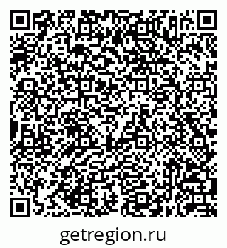 79632057485