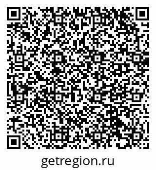 79632057487