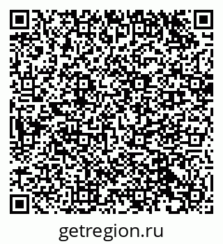 79632057488