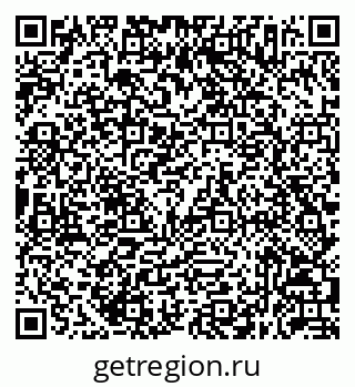 79632057489