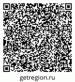 79632057496