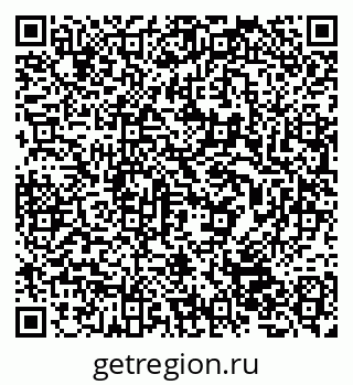 79632057498