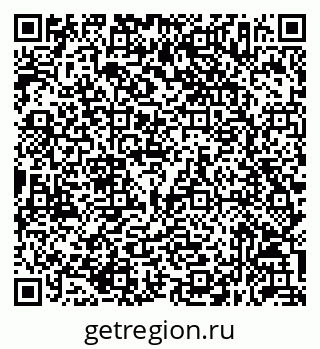 79632057520