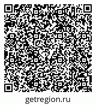 79632057523