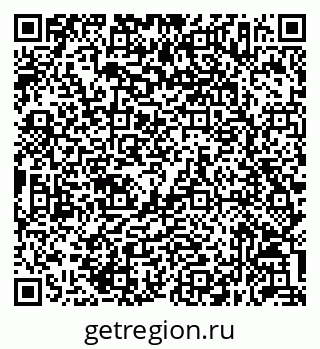 79632057530