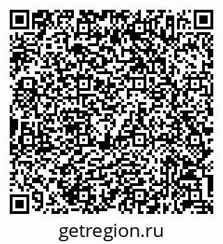 79632057538