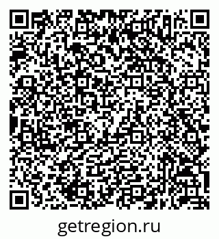 79632057564