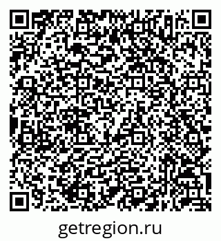 79632057566