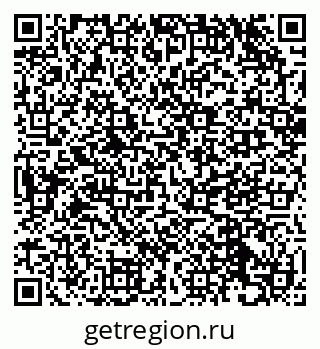 79632057617