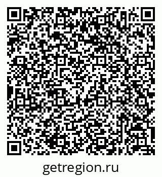 79632057670