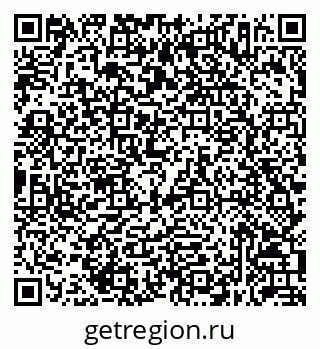 79632057700
