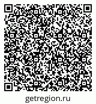 79632057720