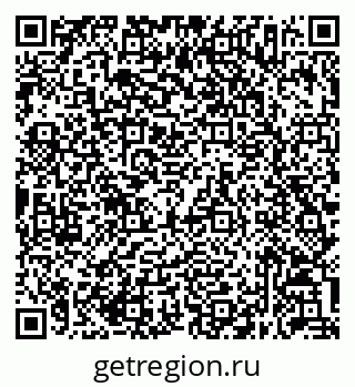 79632057732