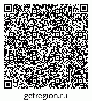 79632057750
