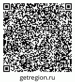 79632057866