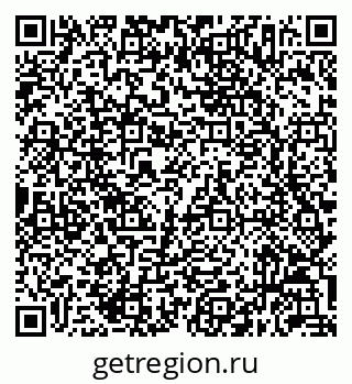 79632057870