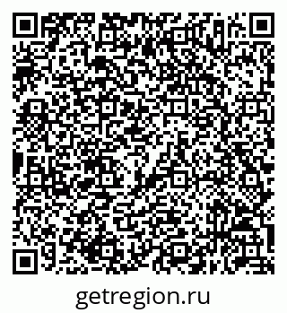79632057968