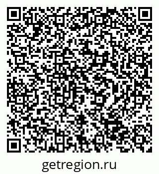 79632057969
