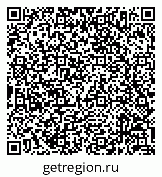 79632057970