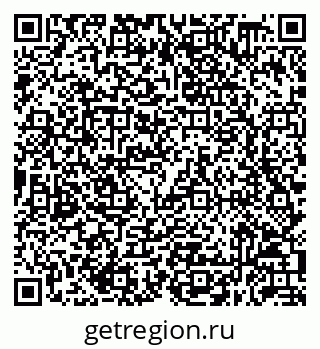 79632058001