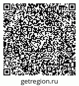 79632058002