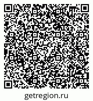 79632058004