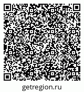 79632058006