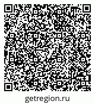 79632058007