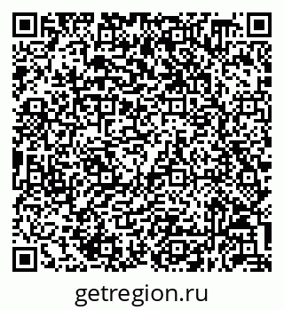 79632058030