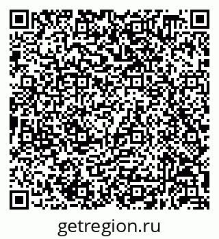 79632058097