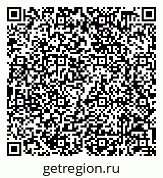 79632058129