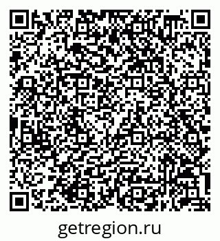 79632058138
