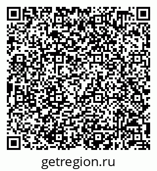 79632058190