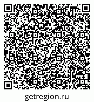 79632058200