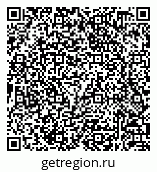 79632058241