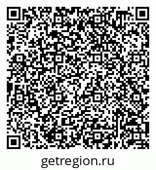 79632058244