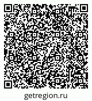 79632058252