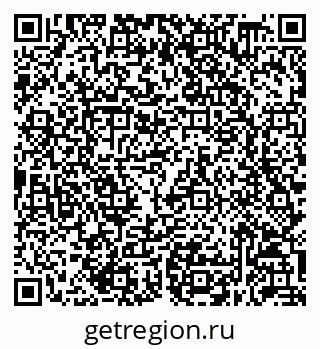 79632058265