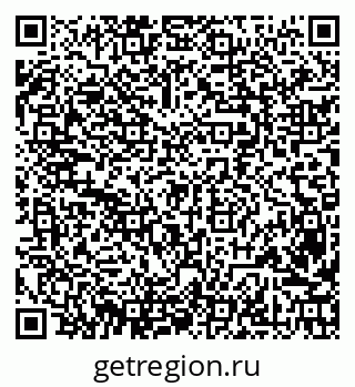 79632058266