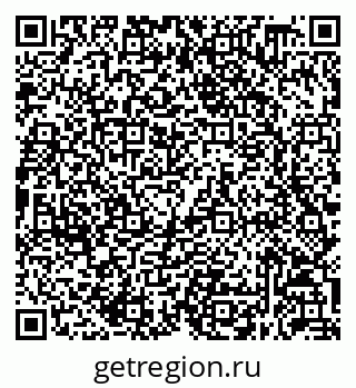 79632058269