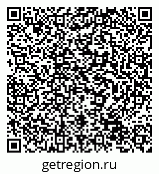 79632058270