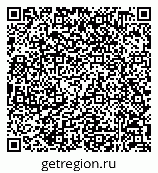 79632058290