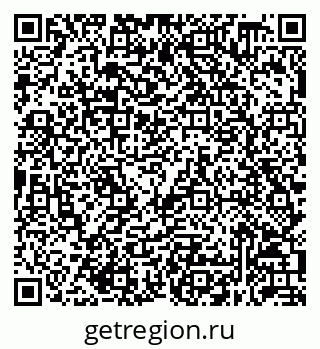 79632058300