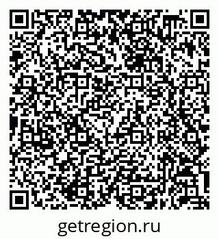 79632058433